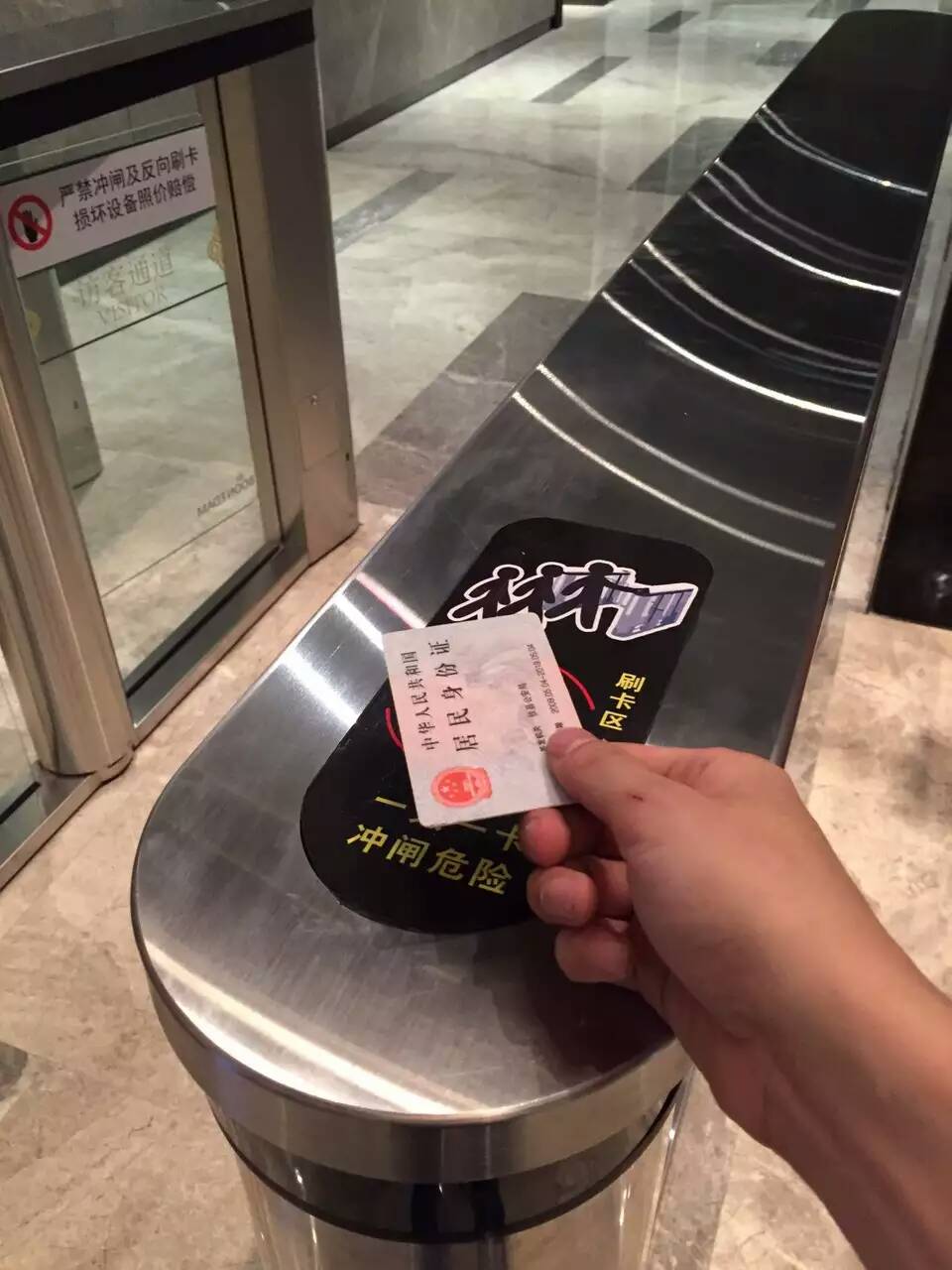 神盾SD222工地通道闸机出入刷身份证门禁系统