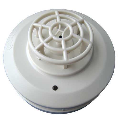 陕西海湾、户县代理商、JTW-ZCD-G3N智能型感温探测器