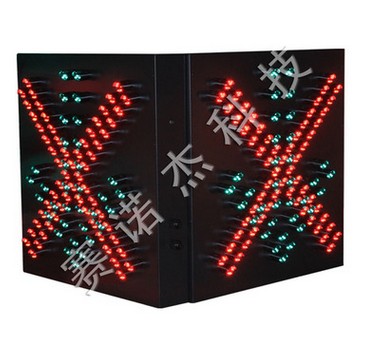 双面像素筒式红叉绿箭车道指示灯