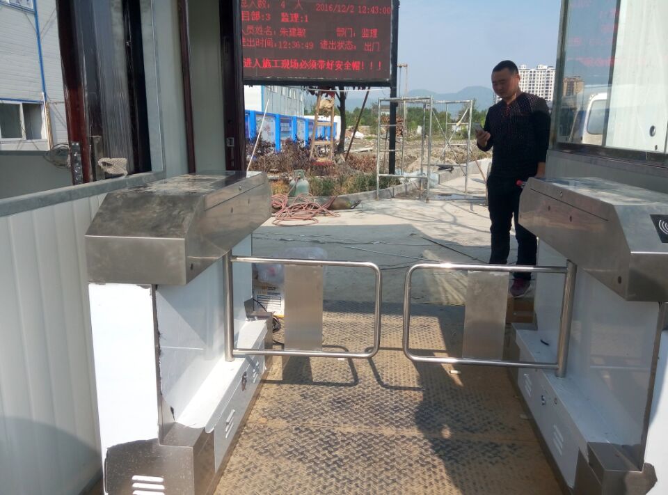 上海智能摆闸 小区进出刷卡摆闸 指纹摆闸 摆闸工厂