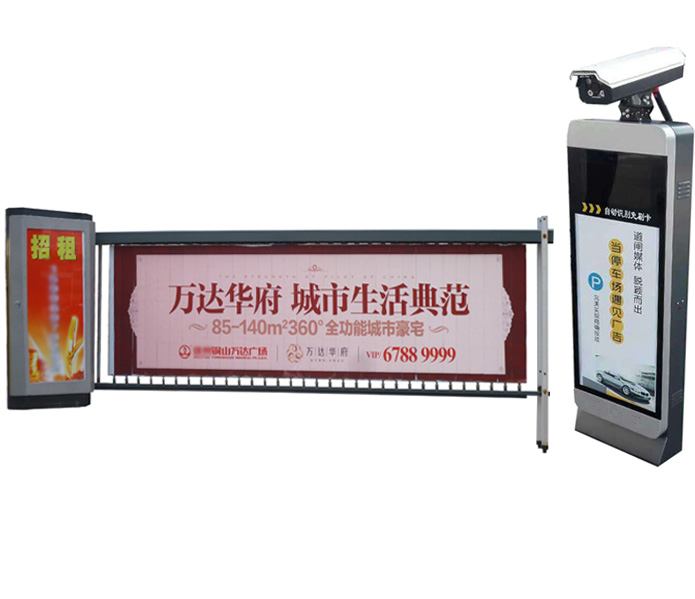 深圳启诚供应停车场收费管理系统广告车牌识别一体机批发