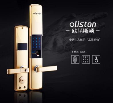 2017指纹锁十大品牌最新排行榜
