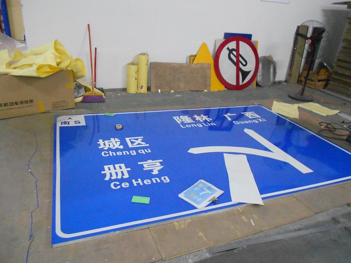 厂家直销城市路口指示标志牌 道路方向指引牌