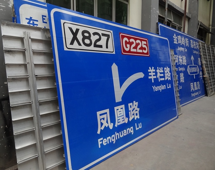 F型标牌 F杆专业厂家制作 