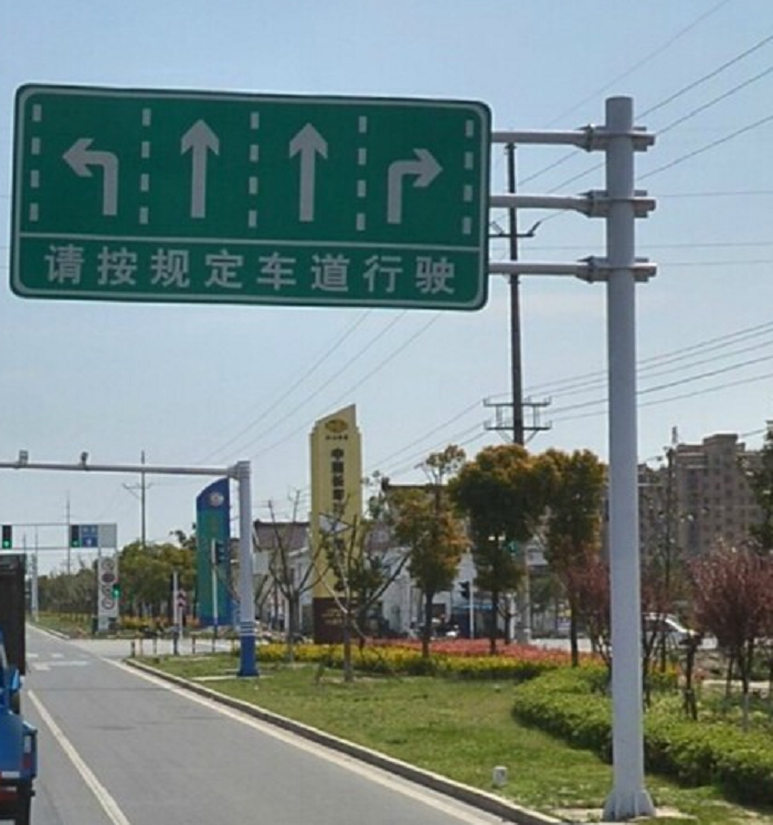 深圳道路交通标志牌/深圳反光标志牌/深圳道路标志牌