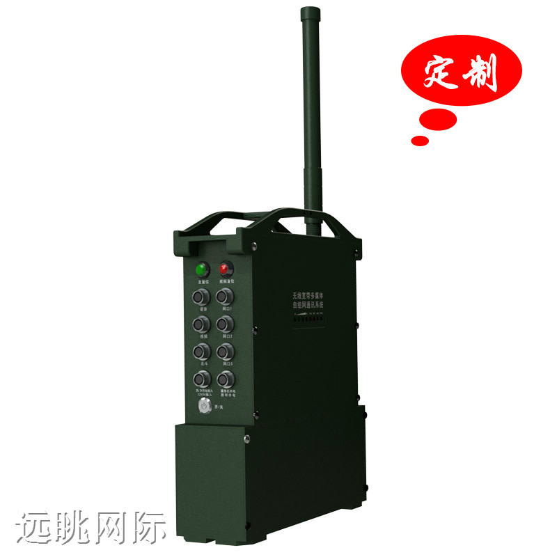 军用车载台作战指挥非视距无线网状网通信系统
