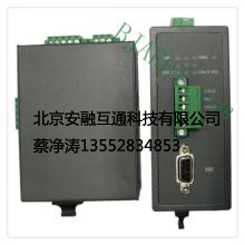 北大青鸟 西门子 霍尼韦尔火灾控制器报警光纤转换器