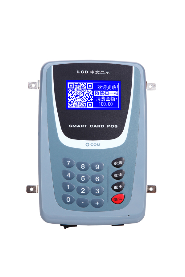 OCOM OFS2-2二维码收款机 网线-挂式