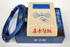 专业售饭机设备 美食城点餐机 职工食堂刷卡系统正品保证