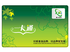 美食城点餐系统 早餐店刷卡设备 职工点餐设备厂家品质值得信赖