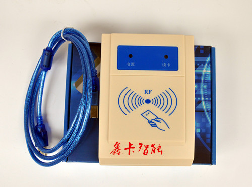 职工订餐补贴机 美食城点餐设备 早餐店刷卡机厂家品质值得信赖