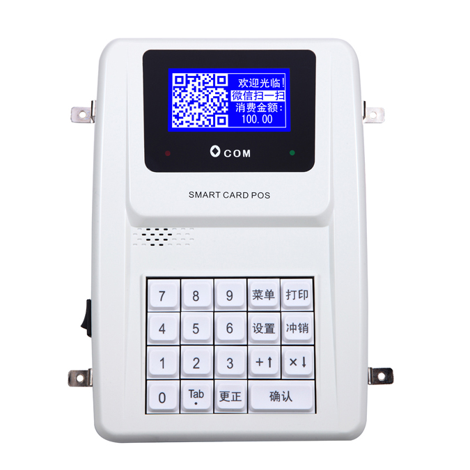 OCOM OFS3-2二维码收款机  网线 - 挂式（豪华版）
