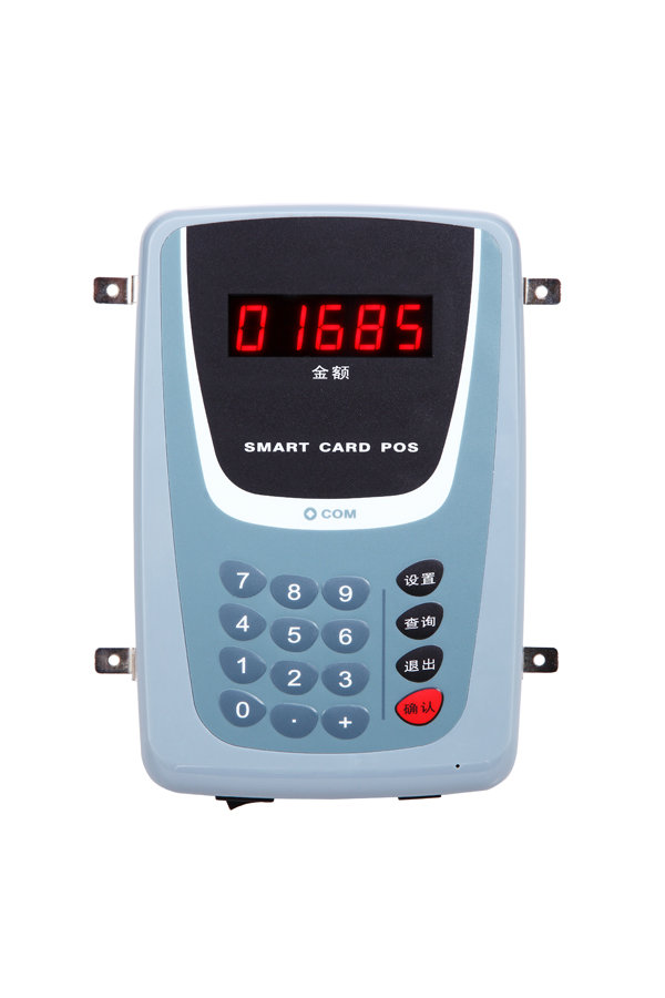 OCOM OFS1-2二维码收款机-网线-挂式