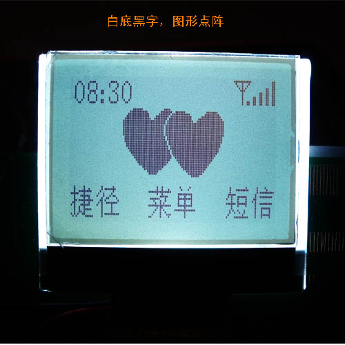 高品质1.4寸单色LCD液晶显示模块128*64图形点阵COG结构