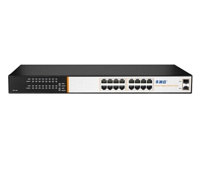 16口NS1016G全千兆非网管交换机