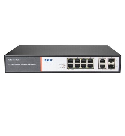 8口PS1084S千兆网管PoE交换机