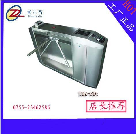 二代身份证三辊闸、二维码扫描三辊闸、指纹机三辊闸 举报