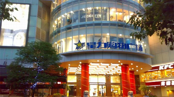 周界防盗红外报警系统项目