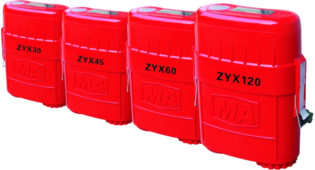 陕西供应隔绝式压缩氧气自救器