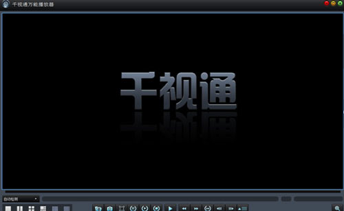 千视通mbf格式播放器