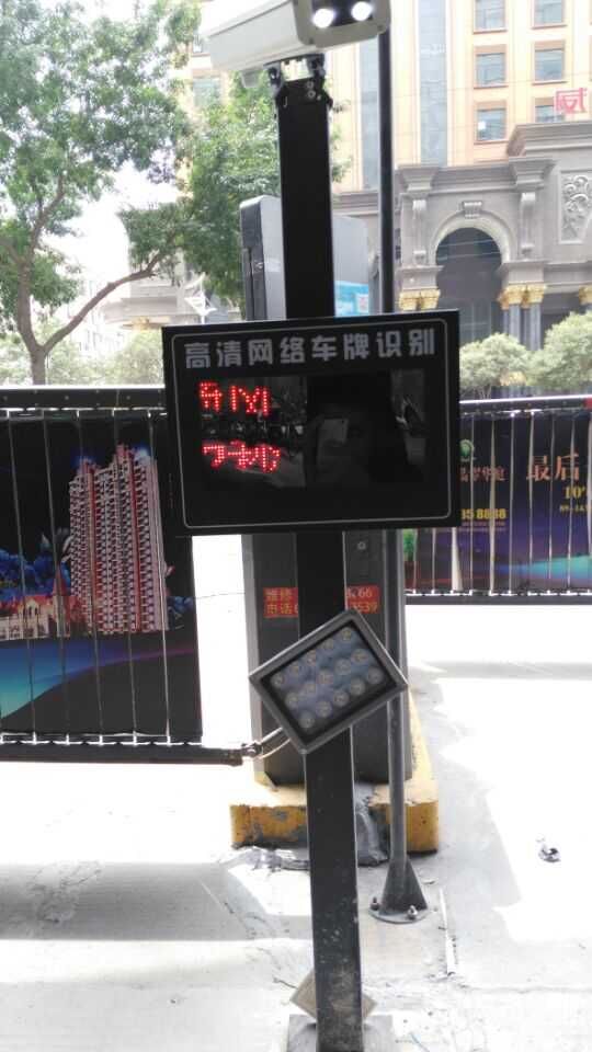 车牌识别系统广告道闸直臂道闸智能停车场系统厂家直销