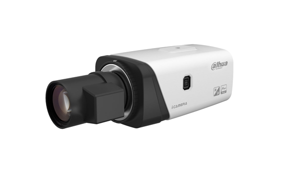 兰州海康威视代理商现货销售H265 500万枪型网络摄像机