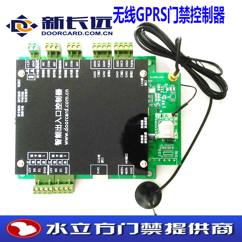 无线GPRS控制器1.jpg