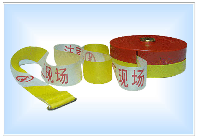 警戒线多功能一次性警戒线厂家直销价格低质量优