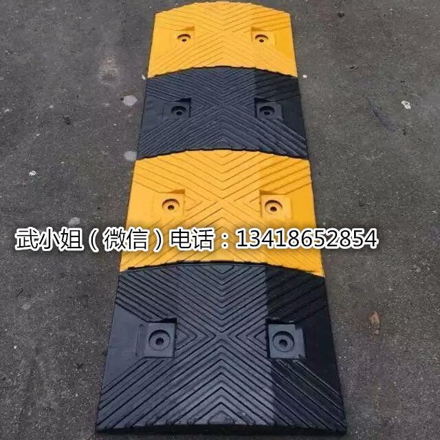  新安街道橡胶定位器价格 龙井道路减速带 新安湖橡胶减速带厂家