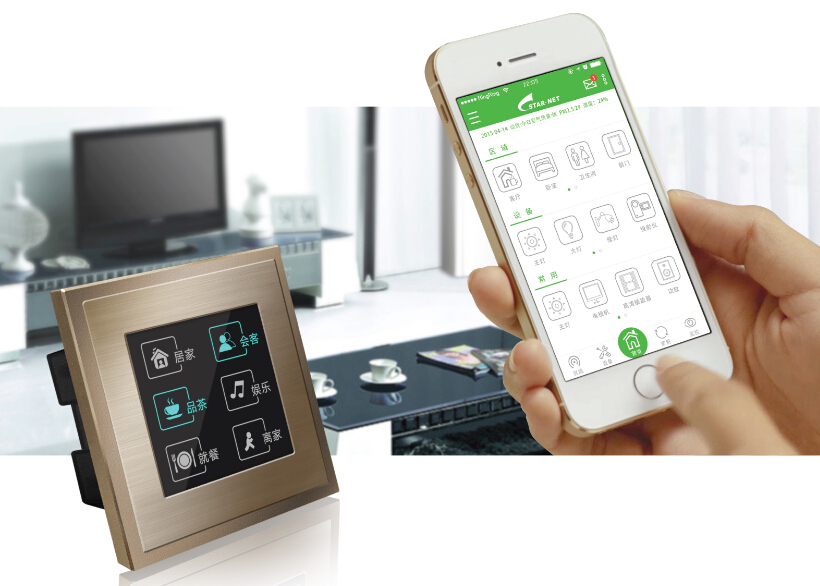 沈阳智能灯光控制家居系统奥科优力专业智能家居服务商