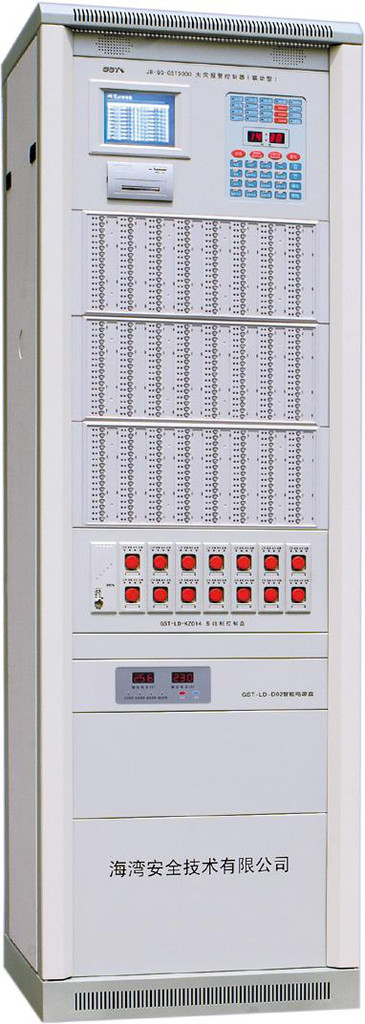 阎良消防报警、GST5000火灾报警控制器（联动型）