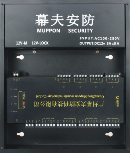 幕夫门禁，门禁厂家，四门门禁，视频抓拍门禁