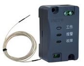 榆林海湾电气监控设备、DH-GSTN5201单路测温式探测器