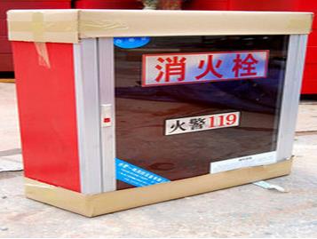 西安消防专用、消火栓箱、消防工程维修改造