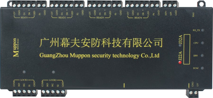 幕夫门禁厂家，专业门禁生产，指纹门禁控制器