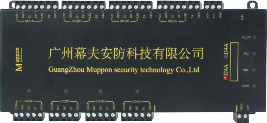 专业门禁厂家，幕夫门禁控制器，指纹控制器