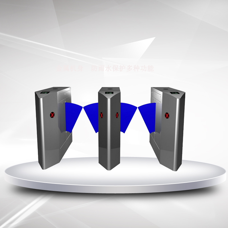 拓昭易 亚克力摆闸TZ402