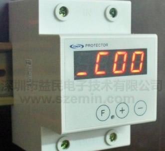 EM-001AD  智能自检漏电保护器