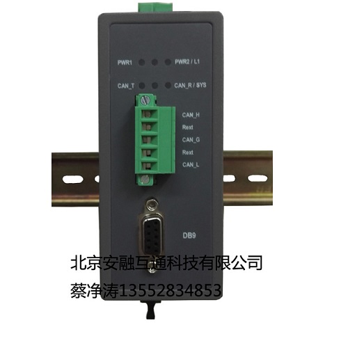 利达松江火灾报警控制器联网光纤转换器