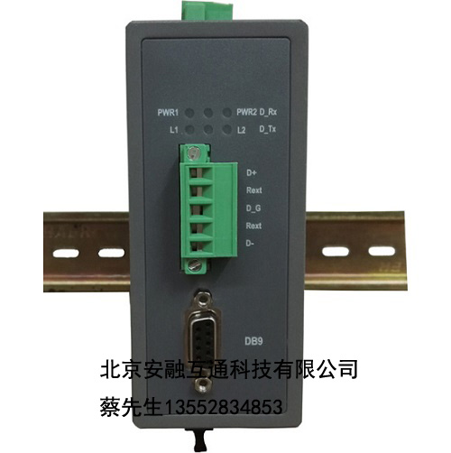 Profibus光端机 profibus光纤转换器