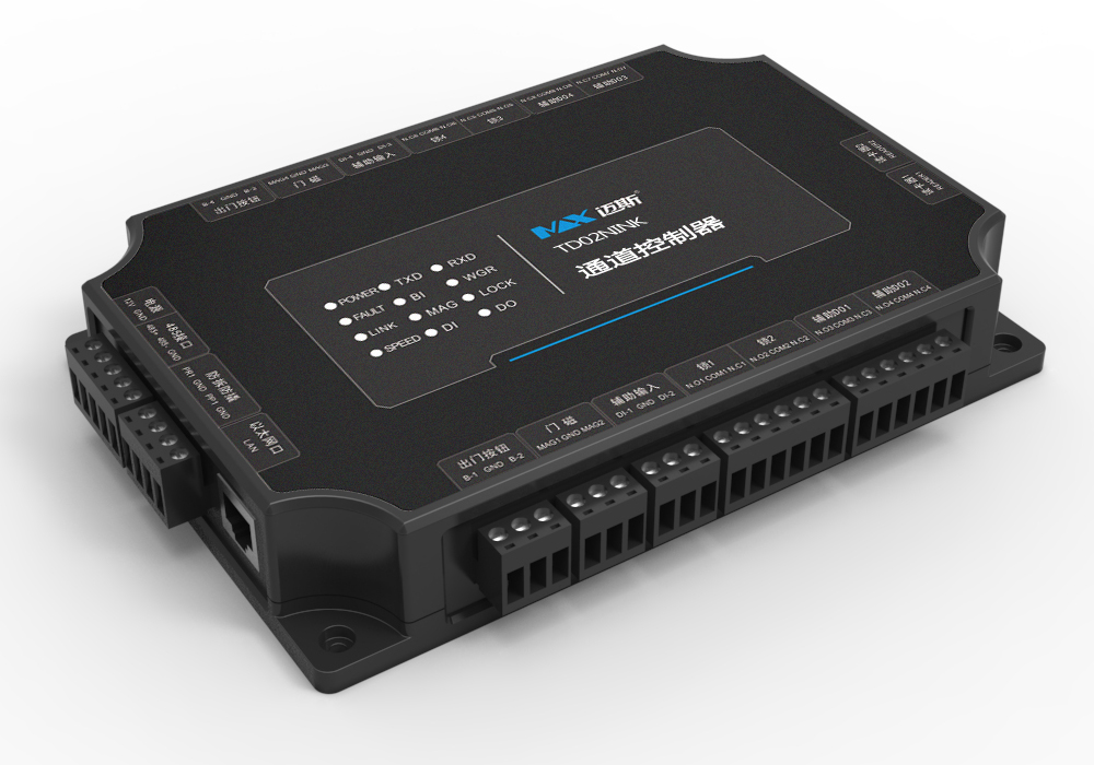 监狱监舍门禁解决方案