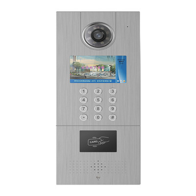 云对讲智能楼宇方案 云门禁全数字IP对讲系统方案