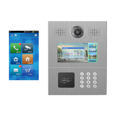 楼宇对讲手机app开发 可视云对讲APP远程开门