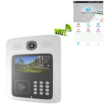 智慧社区云对讲方案 智能门禁生产厂家