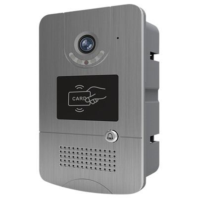 智慧社区app方案 小区智能化建设手机对讲厂家