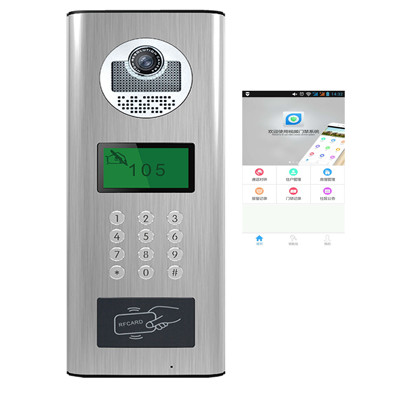 智慧社区云对讲app 手机云对讲云门禁厂家供应商