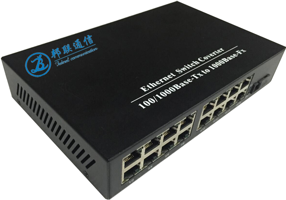 电信级桌面式千兆16口光纤交换机
