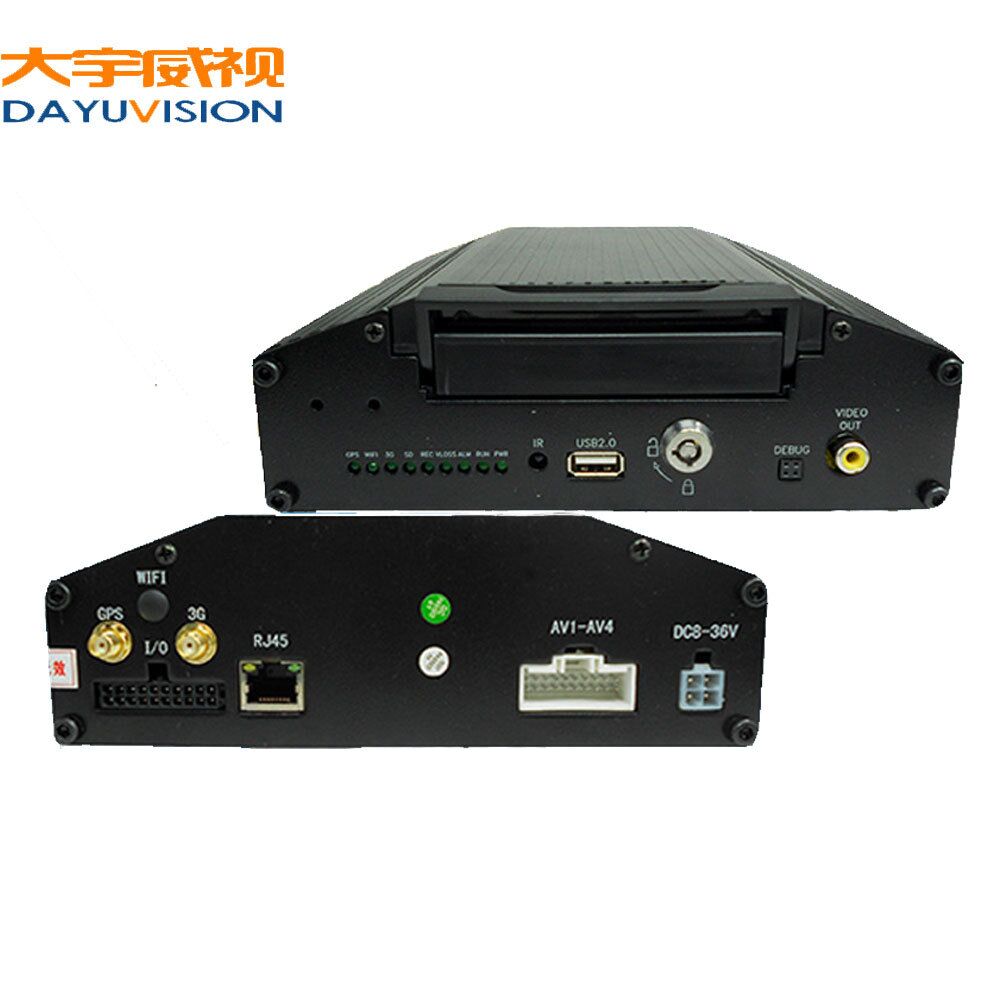 HD模拟高清车载硬盘录像机 4G车载监控硬盘录像机 4路车载录像机