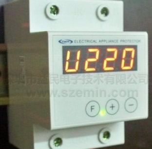 益民EM-001A+  （导轨式）电动机智能电器保护器