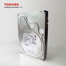 东芝4T3.5寸监控级硬盘